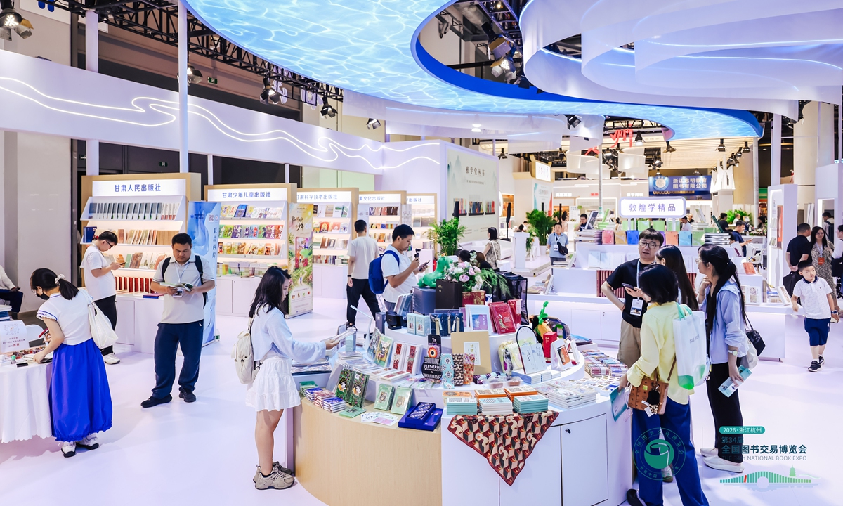 Visitors at the 34th National Book Expo in Hangzhou Photo: Courtesy of the organizers of the expo