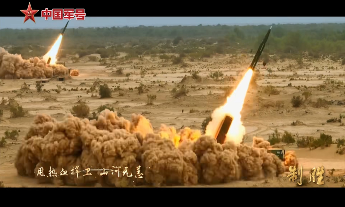 A live-fire launch of large-caliber rockets from the Type 191 long-range box-shaped rocket artillery Photo: Screenshot from China Military Bugle