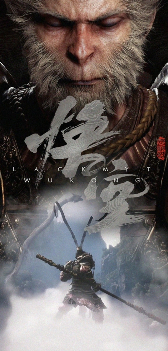 Black Myth: Wukong