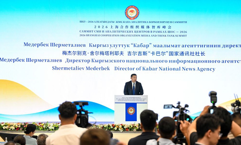 Mederbek Shermetaliev, director of the Kabar News Agency of Kyrgyzstan, speaks at the 2026 Shanghai Cooperation Organization (SCO) Media and Think Tank Summit in Bishkek, Kyrgyzstan, July 27, 2026.

