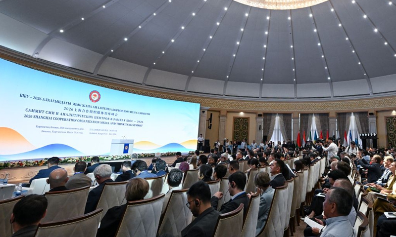 This photo shows a scene at the 2026 Shanghai Cooperation Organization (SCO) Media and Think Tank Summit in Bishkek, Kyrgyzstan, July 27, 2026.

