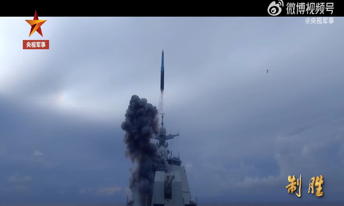 The YJ-20 hypersonic missile is launched from the vertical launch system on the bow deck of the Type 052D destroyer. Photo: Screenshot from the CCTV military channel