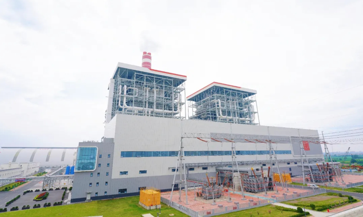 Photo: WeChat of Dongfang Electric Corporation