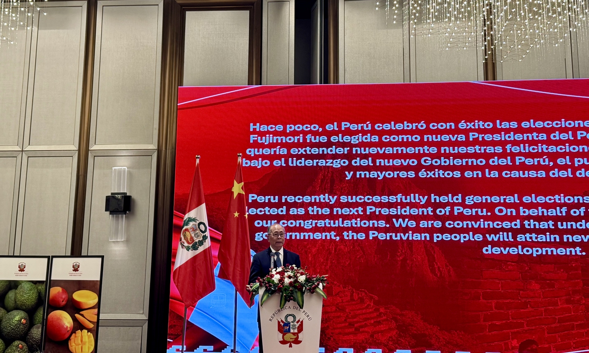 Qiu Xiaoqi, special representative of the Chinese Government on Latin American Affairs, gives a speech at the reception in Beijing on July 24, 2026. Photo: Dong Feng/GT