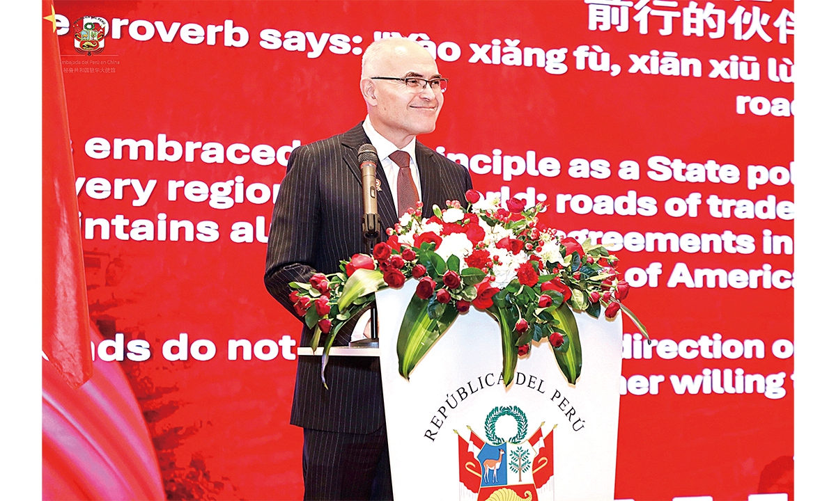Carlos Vasquez, Peruvian ambassador to China, gives opening remarks at the Independence Day reception in Beijing on July 24, 2026. Photos: Courtesy of the Embassy of the Republic of Peru in China 