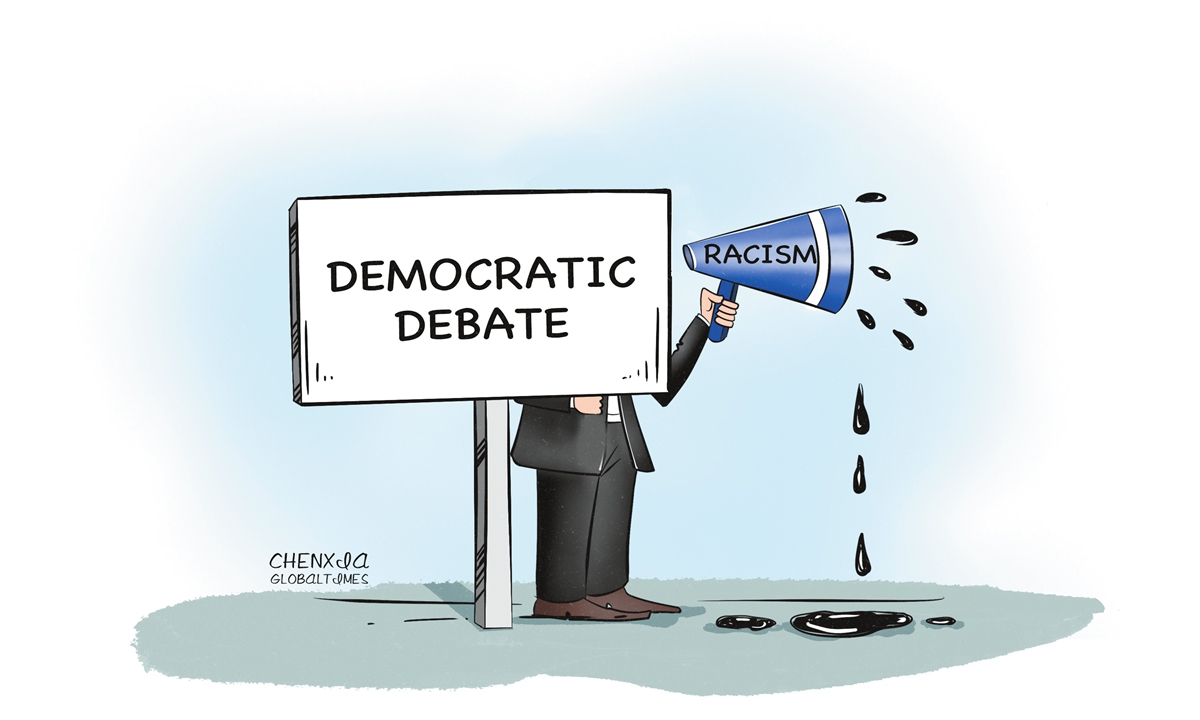 Illustration: Chen Xia/GT