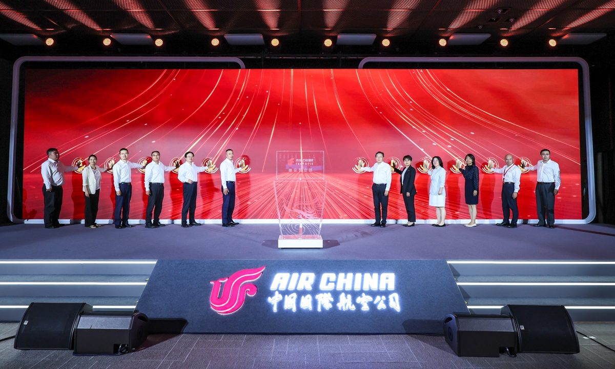Photo: Courtesy of Air China 