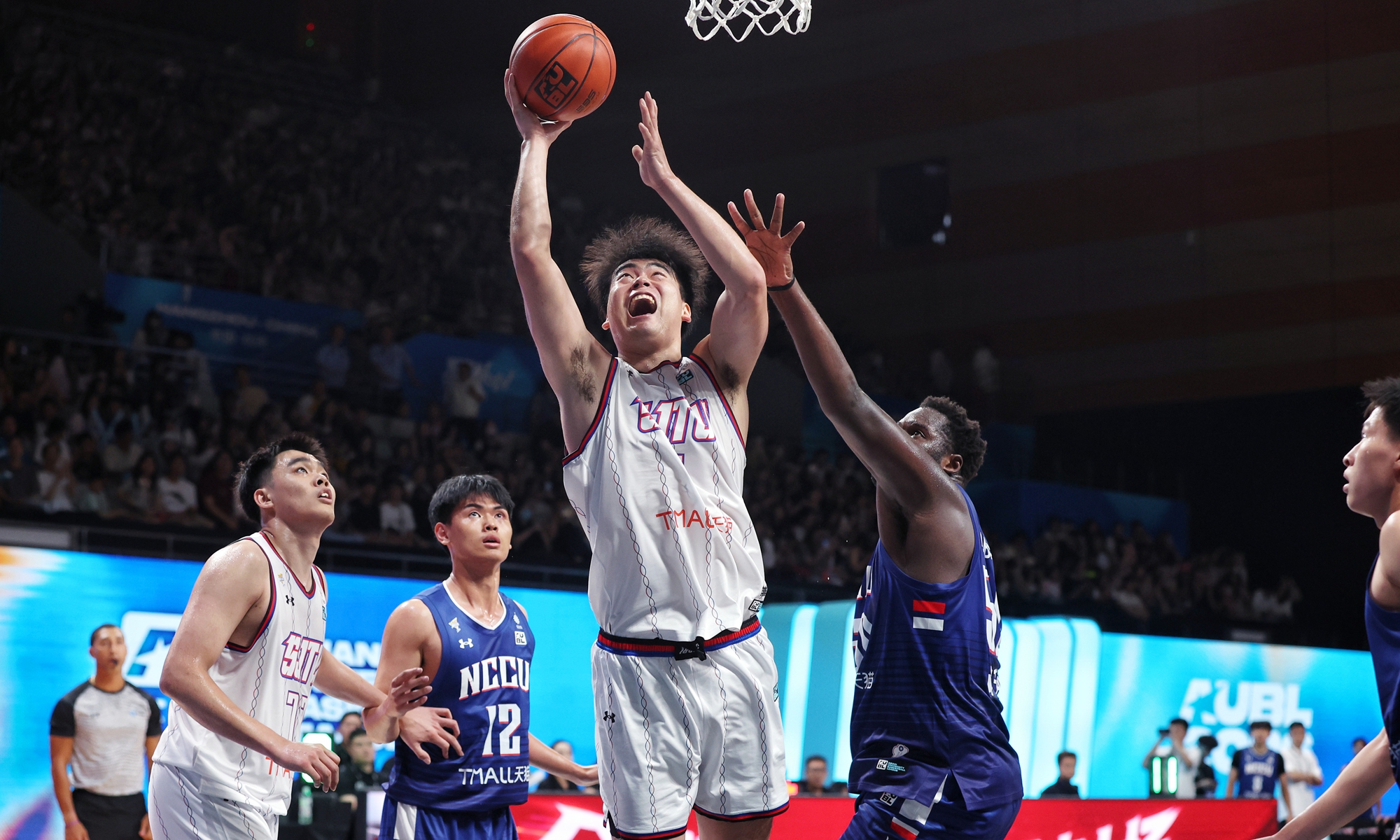 Photo: Cui Meng/GT
