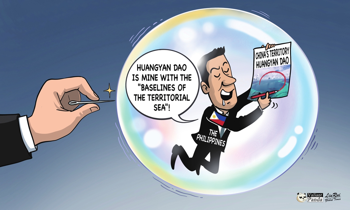 Illustration: Liu Rui/GT