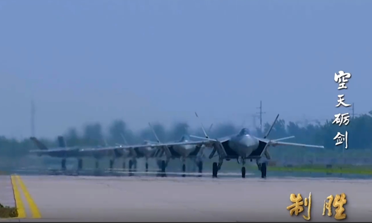 The screenshot depicts warplanes integrated with the PLA Air Force's intelligent strike-planning system. Photo: CCTV News