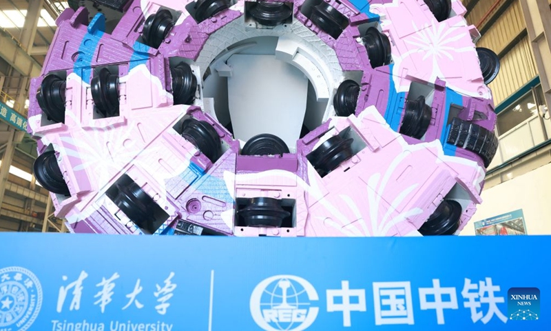 This photo taken on Aug. 1, 2026 shows China's first boring and blasting machine at a manufacturing base of China Railway Science & Industry Group in Wuhan, central China's Hubei Province. China's first boring and blasting machine rolled off the production line here on Saturday, filling the gap in integrated tunneling equipment for tunnels with complex geological conditions. (Photo by Zhao Jun/Xinhua)