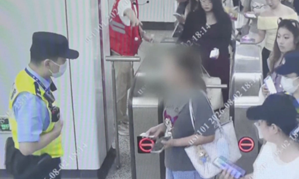 A 22-year-old woman wanted by police was caught while riding the subway to a concert by the Chinese boy band Teens in Times (TNT) in Shanghai, according to the Shanghai Public Security Bureau's official social media account on Wednesday. Photo: Courtesy of Shang Guan Observer