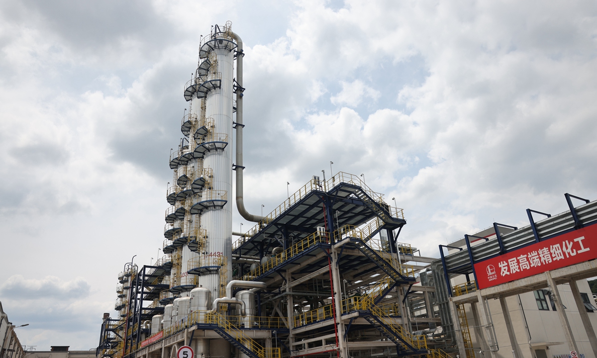 Photo: Courtesy of Sinopec