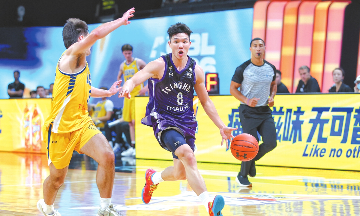 Shi Kui of Tsinghua University (right) dribbles the ball against a University of Sydney player during the Asian University Basketball League opener on August 2, 2026 in Hangzhou, East China's Zhejiang Province. 
Photo: Cui Meng/GT