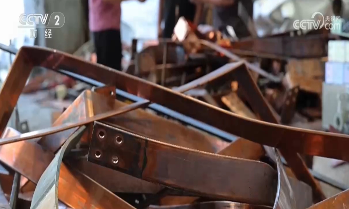 Metal waste Photo: Screenshot from CCTV News
