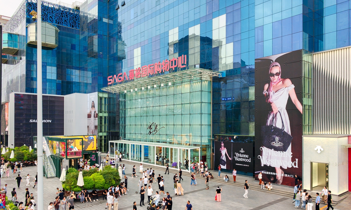 Picture of Saga International Shopping Mall in Xi'an. Photo: VCG