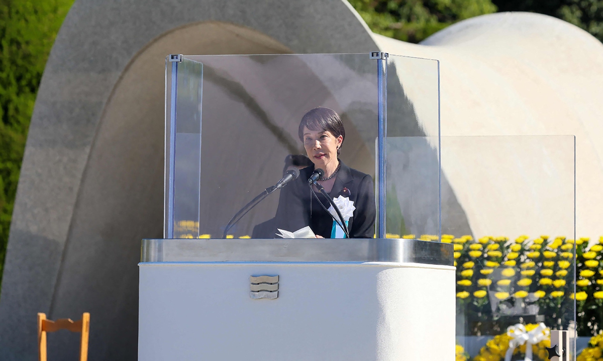 Japanese Prime Minister Sanae Takaichi speaks during a memorial at the Peace Memorial Ceremony, on the 81st anniversary of the dropping of the atomic bomb, at the Peace Memorial Park in Hiroshima on August 6, 2026. Photo: VCG