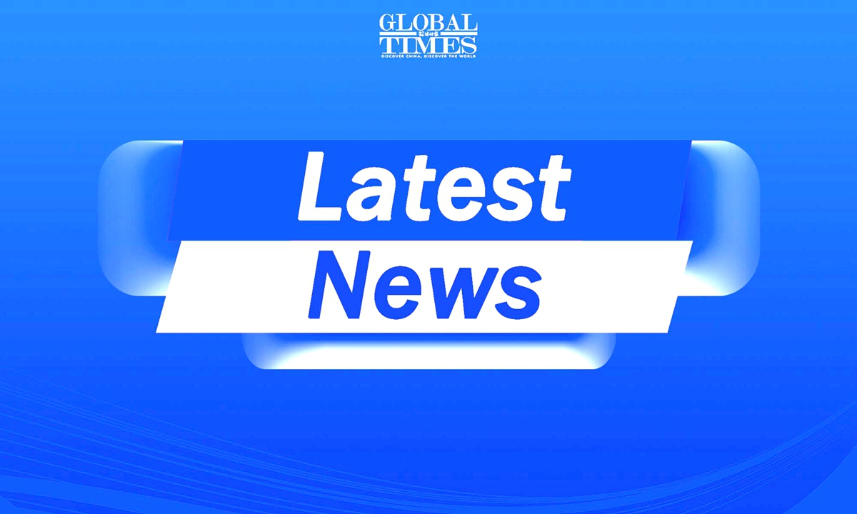 latest news