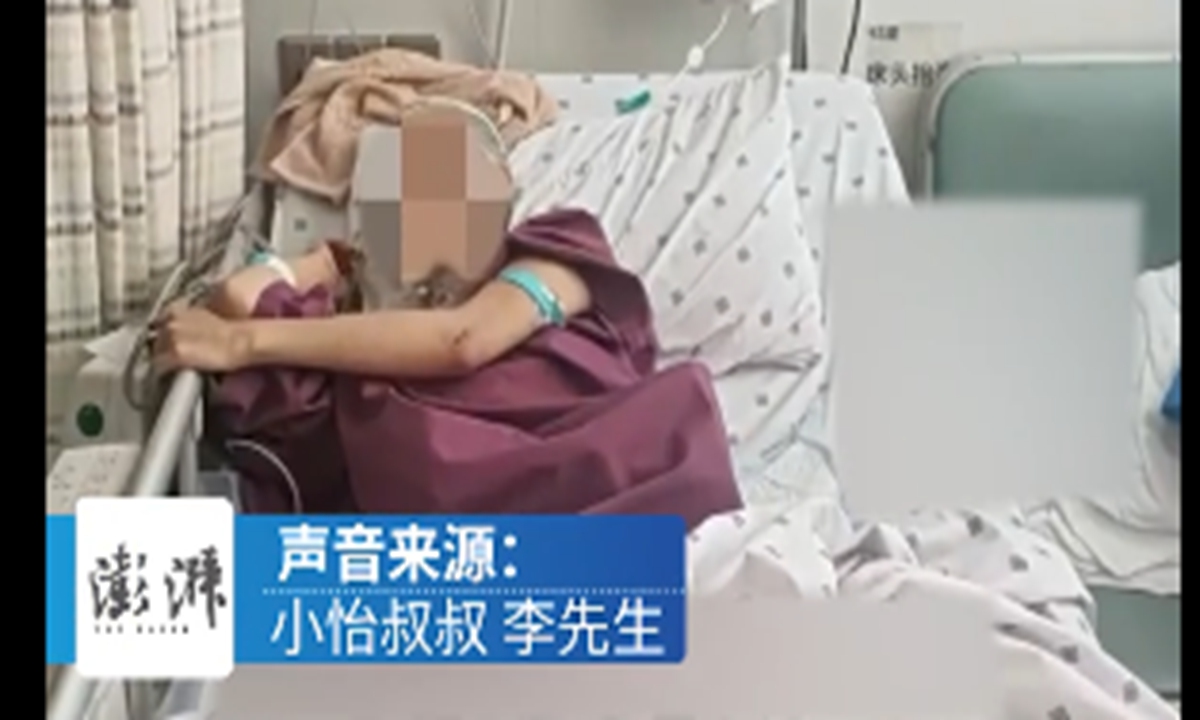Xiaoyi who is hospitalized
 Photo: Screenshot from media reports