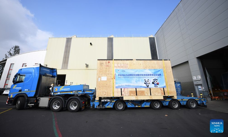 Packed exhibit products are shipped from WFL Millturn Technologies in Linz, Austria, Aug. 7, 2026. Exhibit products from WFL Millturn Technologies in Linz, Austria, began their journey to Shanghai on Friday, marking the shipment of the first batch of exhibits for the 9th China International Import Expo (CIIE) this year. This year's CIIE is scheduled for Nov. 5-10. (Xinhua/He Canling)