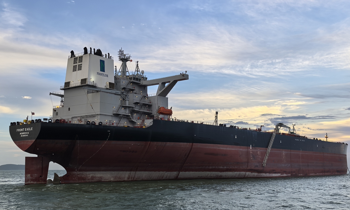 Liberia-flagged vessel Front Eagle Photo: Courtesy of China's Supreme People's Court 