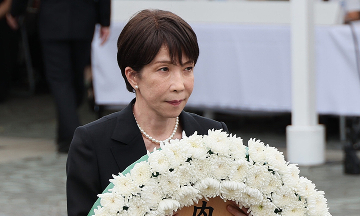 Japanese Prime Minister Sanae Takaichi attends a Nagasaki Peace Ceremony to commemorate the 81st anniversary of the atomic bombing at the Peace Park in Nagasaki City on August 9, 2026. Photo: VCG