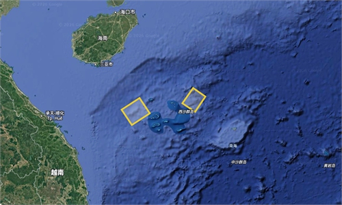 Sansha maritime safety administration issues navigation alert for military drills near Xisha Qundao, entry banned