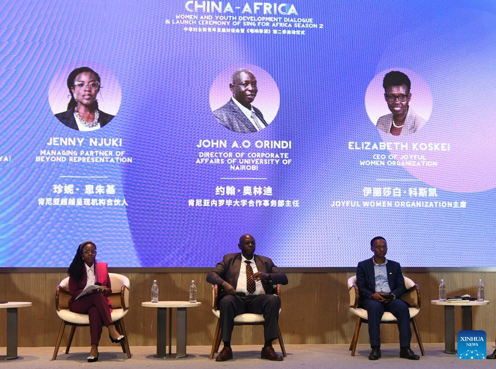 Guests attend a dialogue after the ceremony of the second edition of musical talent show Sing for Africa in Nairobi, Kenya, Aug. 7, 2026. The musical talent show was launched here on Friday with a ceremony attended by senior officials, diplomats, industry executives, scholars and budding artists.