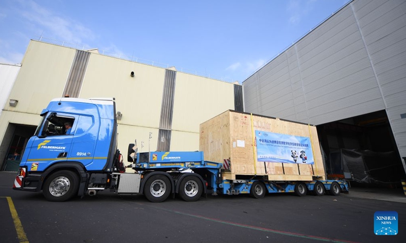 Packed exhibit products are shipped from WFL Millturn Technologies in Linz, Austria, Aug. 7, 2026. Exhibit products from WFL Millturn Technologies in Linz, Austria, began their journey to Shanghai on Friday, marking the shipment of the first batch of exhibits for the 9th China International Import Expo (CIIE) this year.