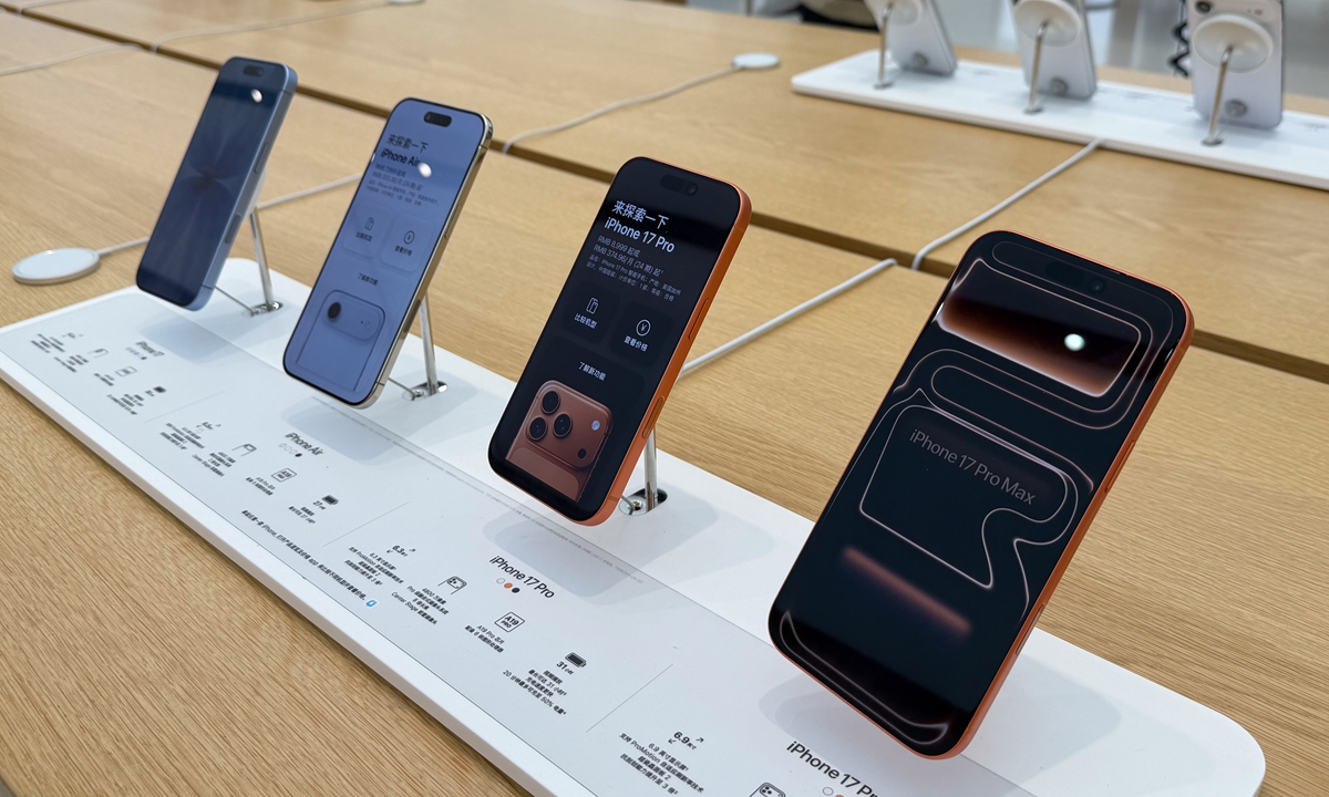 Caption: View of iPhones at a store in Shanghai on August 5, 2026 Photo: VCG