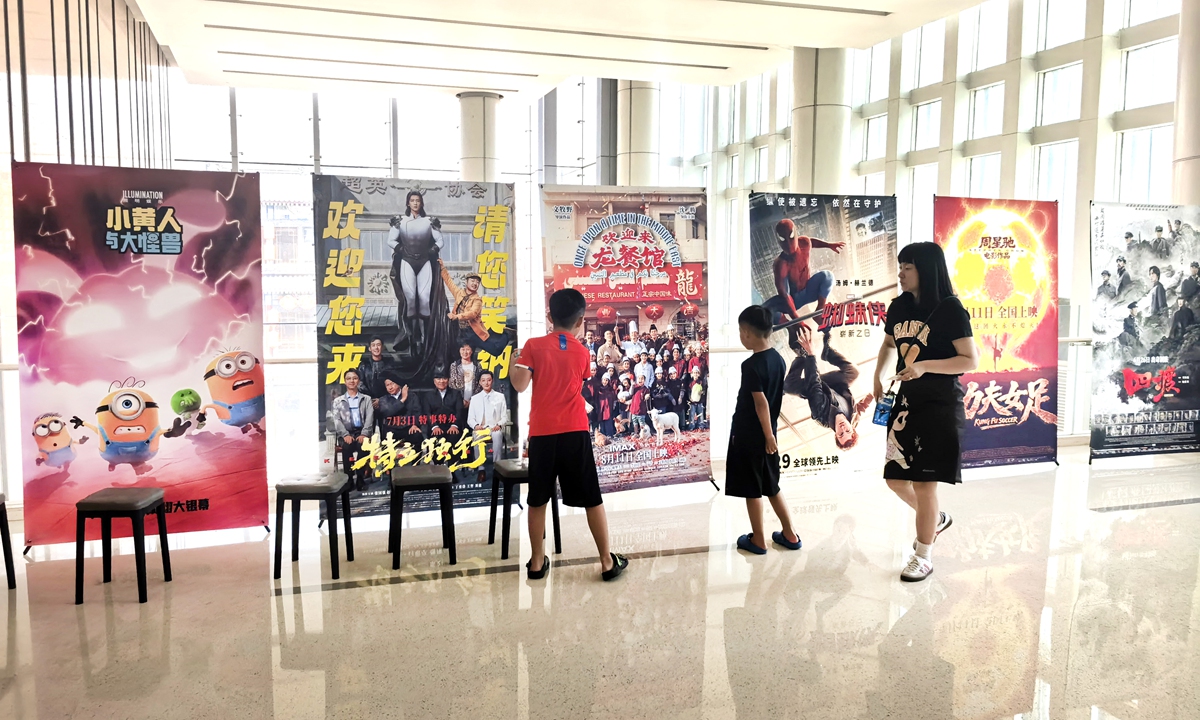 Moviegoers visit a cinema in Shenyang, Northeast China's Liaoning Province, on August 10, 2026. Photo: VCG