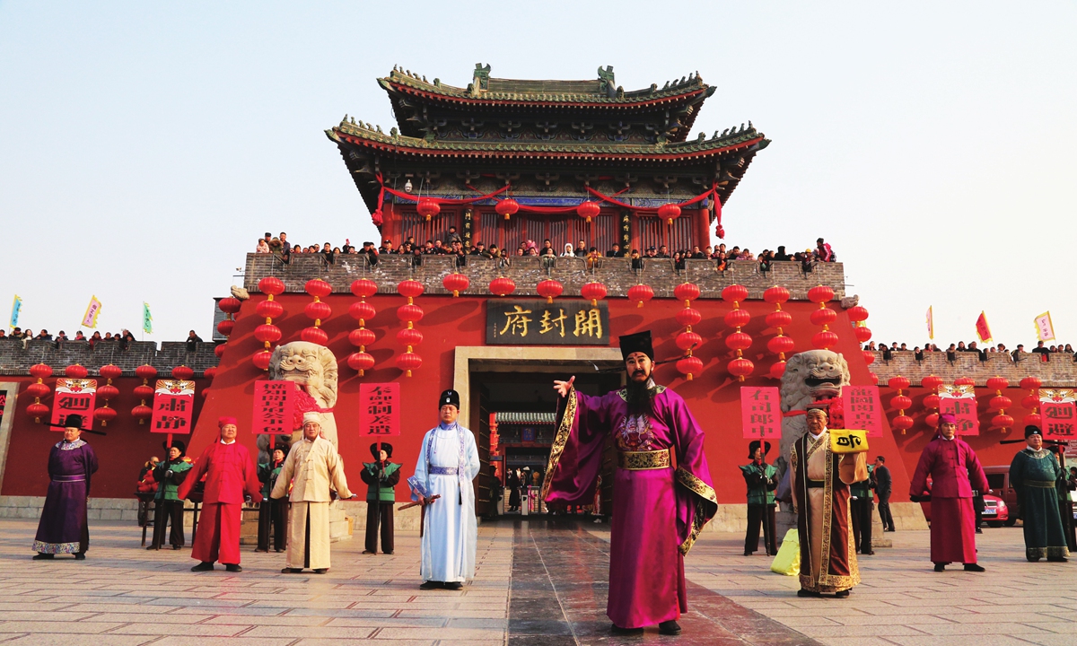 The opening ceremony to welcome guests in the Ancient Kaifeng County Government Photo: Courtesy of the Ancient Kaifeng County Government scenic spot