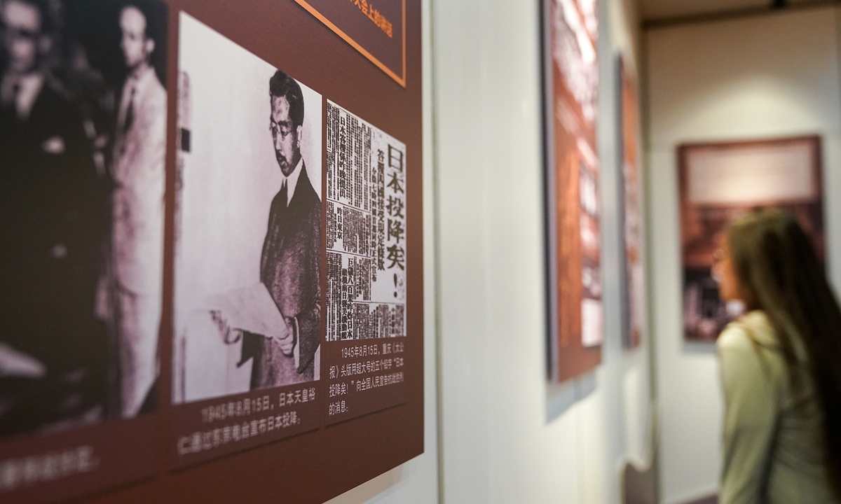 A visitor tours a specialized exhibition about the trial of Japanese war criminals by New China, at the Exhibition Hall of Evidences of Crime Committed by Unit 731 of the Japanese Imperial Army, which was held in Harbin, Northeast China's Heilongjiang Province, on July 1, 2026. 
Photos: VCG