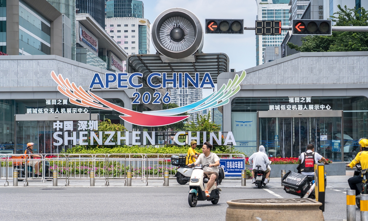 A themed installation for the APEC China Year is pictured at Huaqiangbei in Shenzhen, South China's Guangdong Province, on August 11, 2026. China will host the 33rd APEC Economic Leaders' Meeting in Shenzhen this November. Photo: VCG