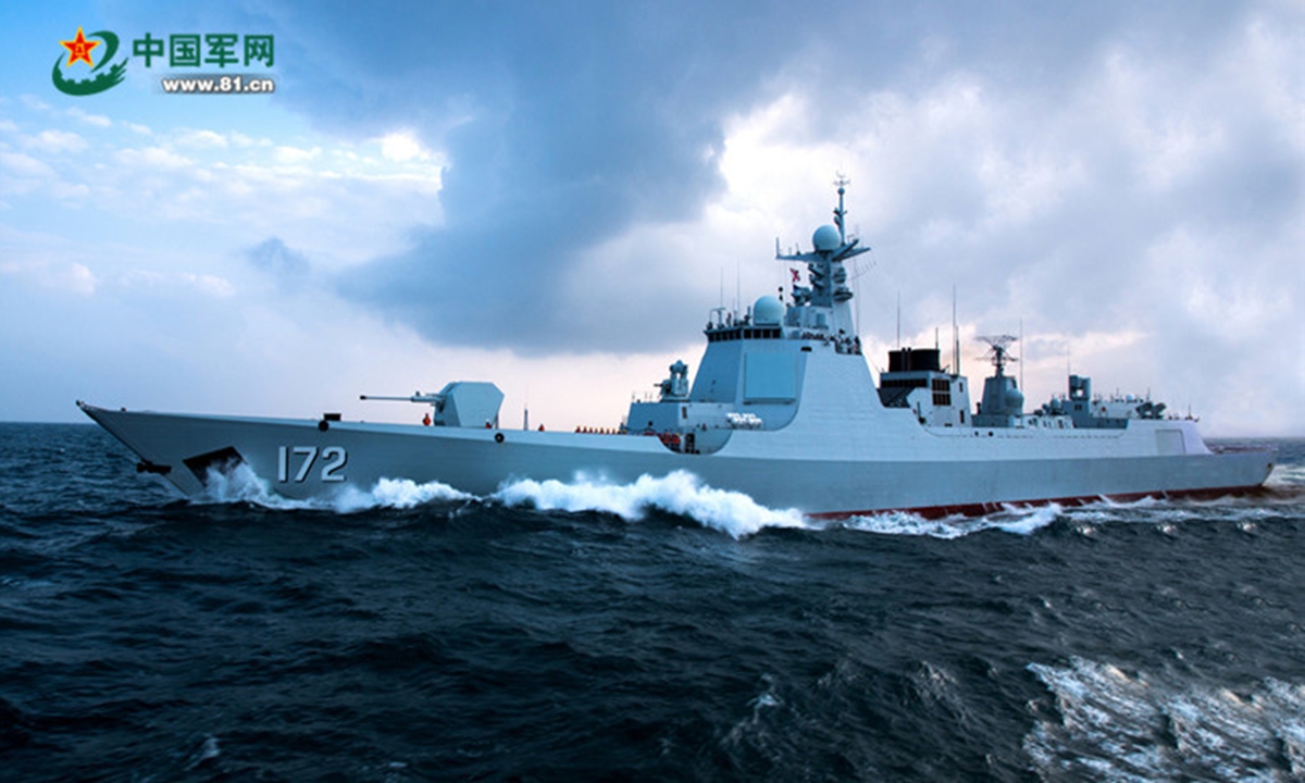 An image of PLA Navy's guided-missile destroyer Kunming (Hull 172) Photo: China Military Online