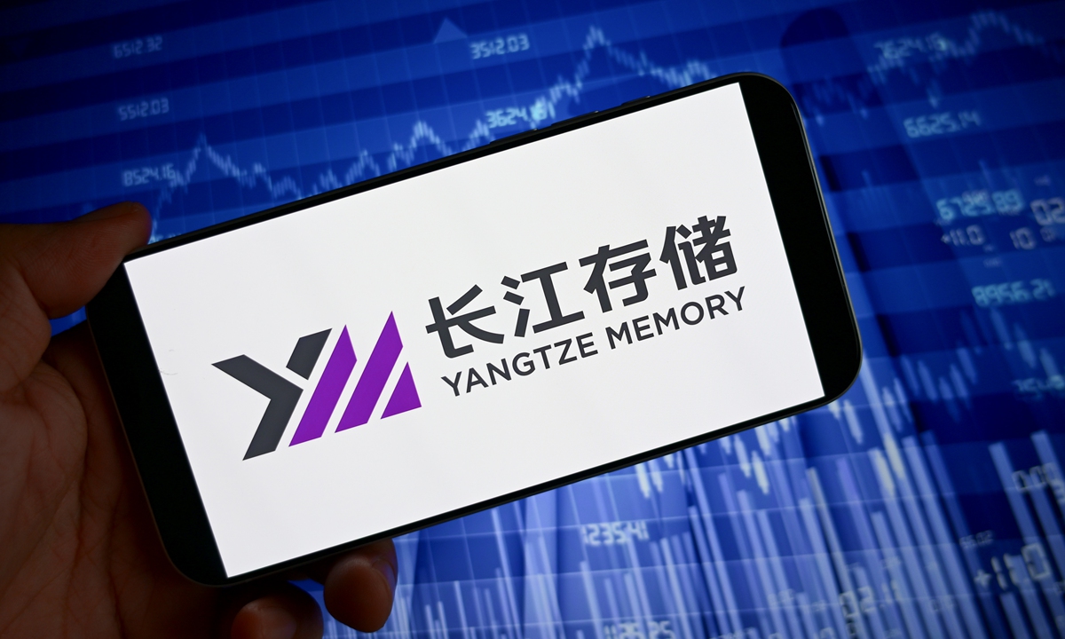 Logo of Yangtze Memory Technologies Co (YMTC) Photo: VCG