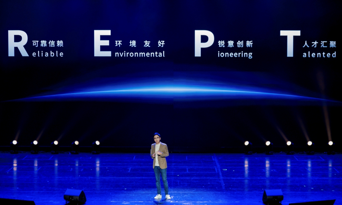 REPT BATTERO President Benson Feng delivers his address at the company’s 2026 Brand Day.