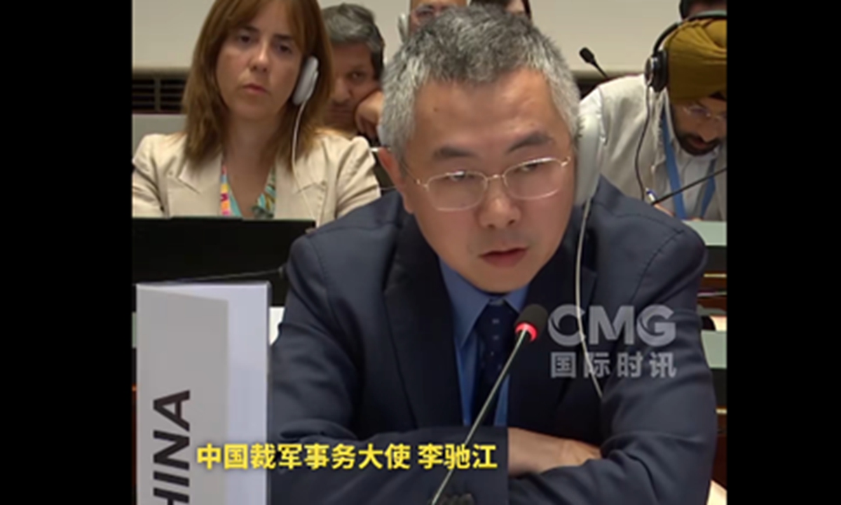 China's Ambassador for Disarmament Affairs Li Chijiang rejects a US-led joint statement concerning ballistic missile launch notifications at the Conference on Disarmament in Geneva on August 11, 2026. Photo: Screenshot from CMG