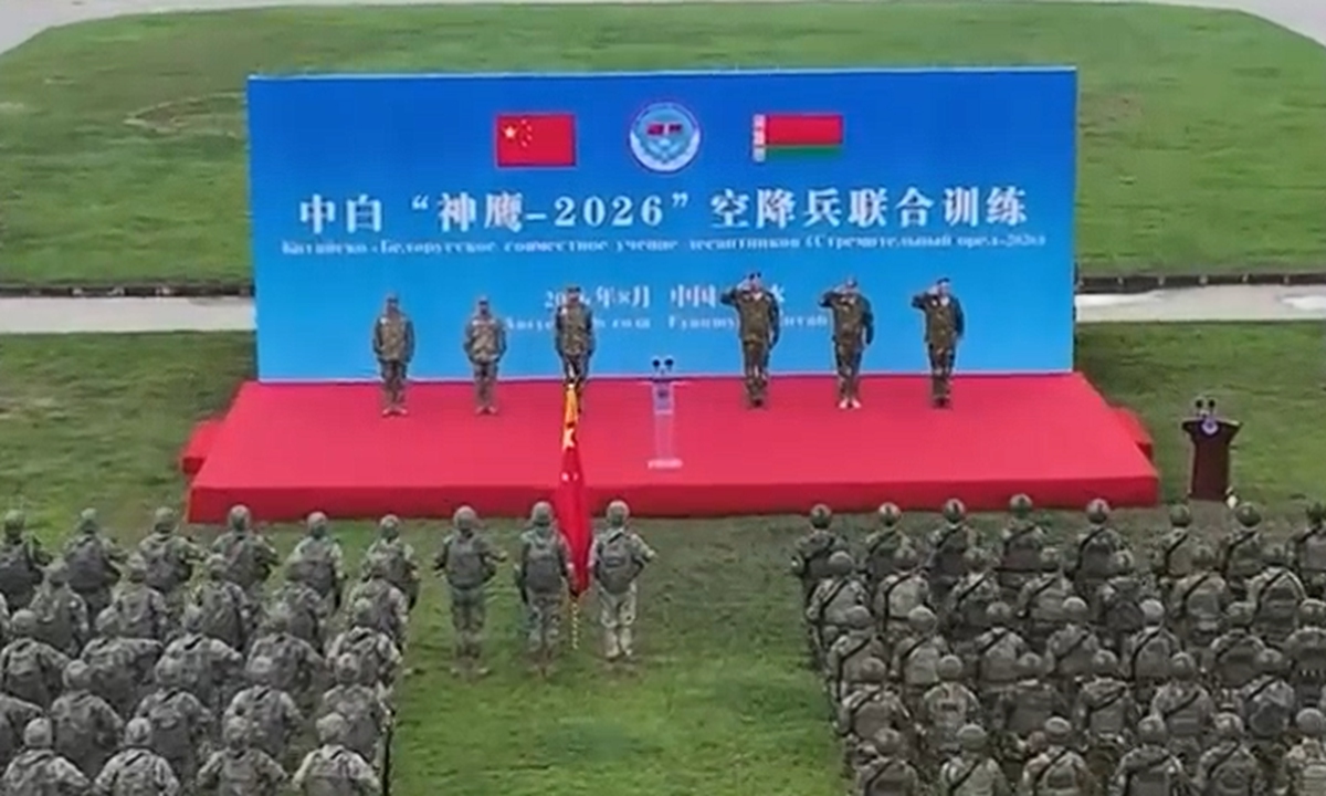 Airborne troops from China and Belarus take part in the opening ceremony for the Swift Eagle 2026 joint training exercise at a Chinese People's Liberation Army (PLA) Air Force training center on August 12, 2026. Photo: Screenshot from PLA Air Force Sina Weibo account