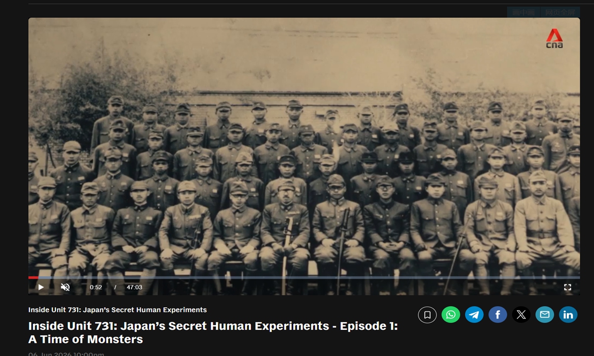 Photo: screenshot of the CNA documentary Inside Unit 731: Japan's Secret Human Experiments