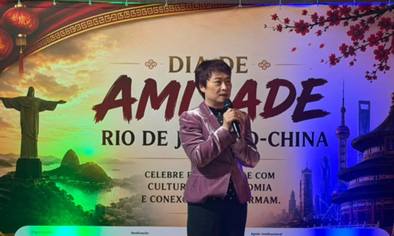 Tian Min, Chinese consul-general in Rio de Janeiro, speaks during a celebration of China-Rio de Janeiro Friendship Day on August 12 in Brazil. Photo: Courtesy of Brasil 247