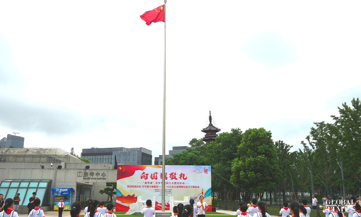 Photo: Lu Ting/GT