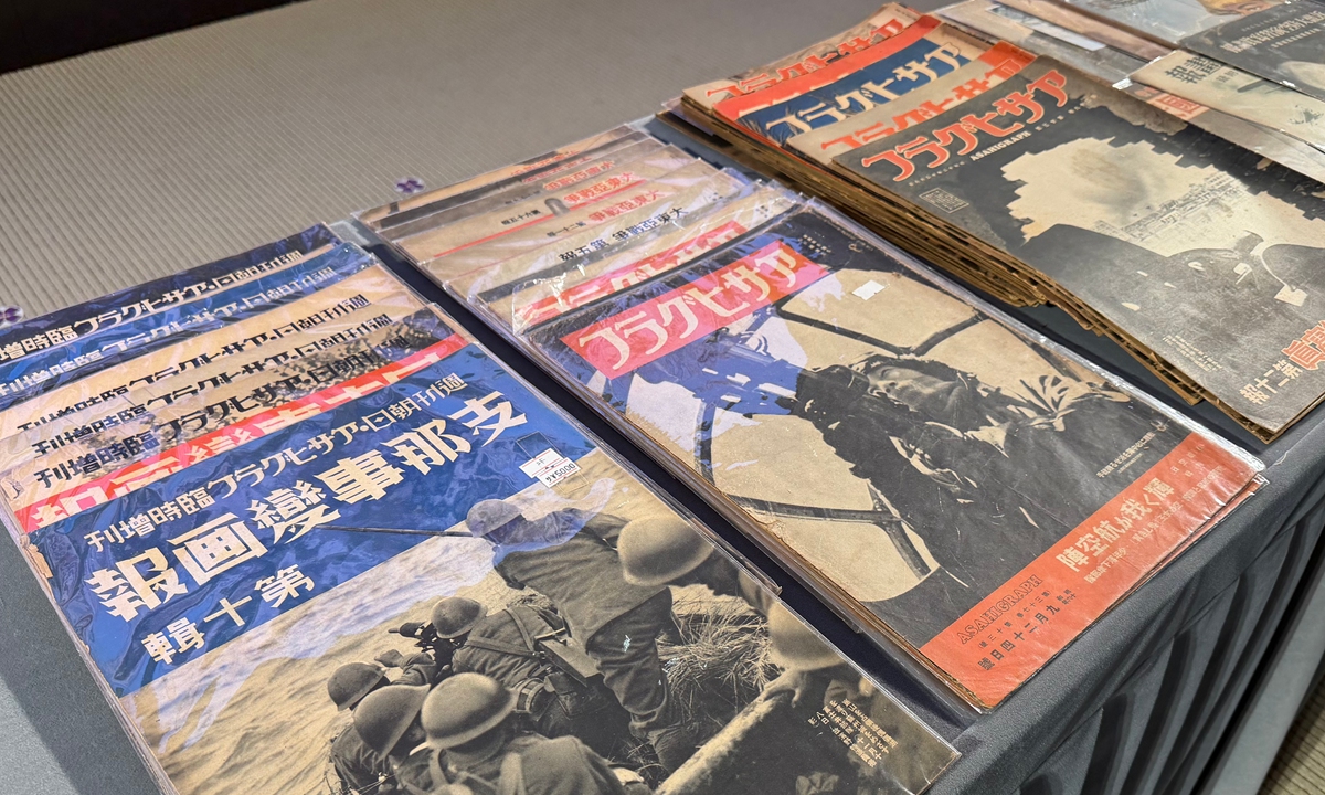 Illustrated materials related to Japan’s invasion of China, brought back from Japan by Marcus Detrez and Zhong Haosong, are displayed at the Memorial Hall of the Victims in Nanjing Massacre by Japanese Invaders in Nanjing, East China’s Jiangsu Province, on August 15, 2026. Photo: Shen Sheng/GT