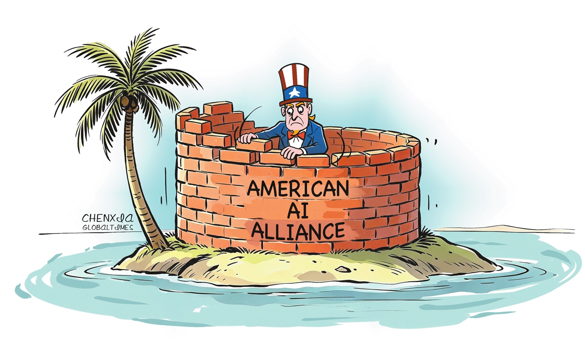 US-led AI alliance Illustration: Chen Xia/GT