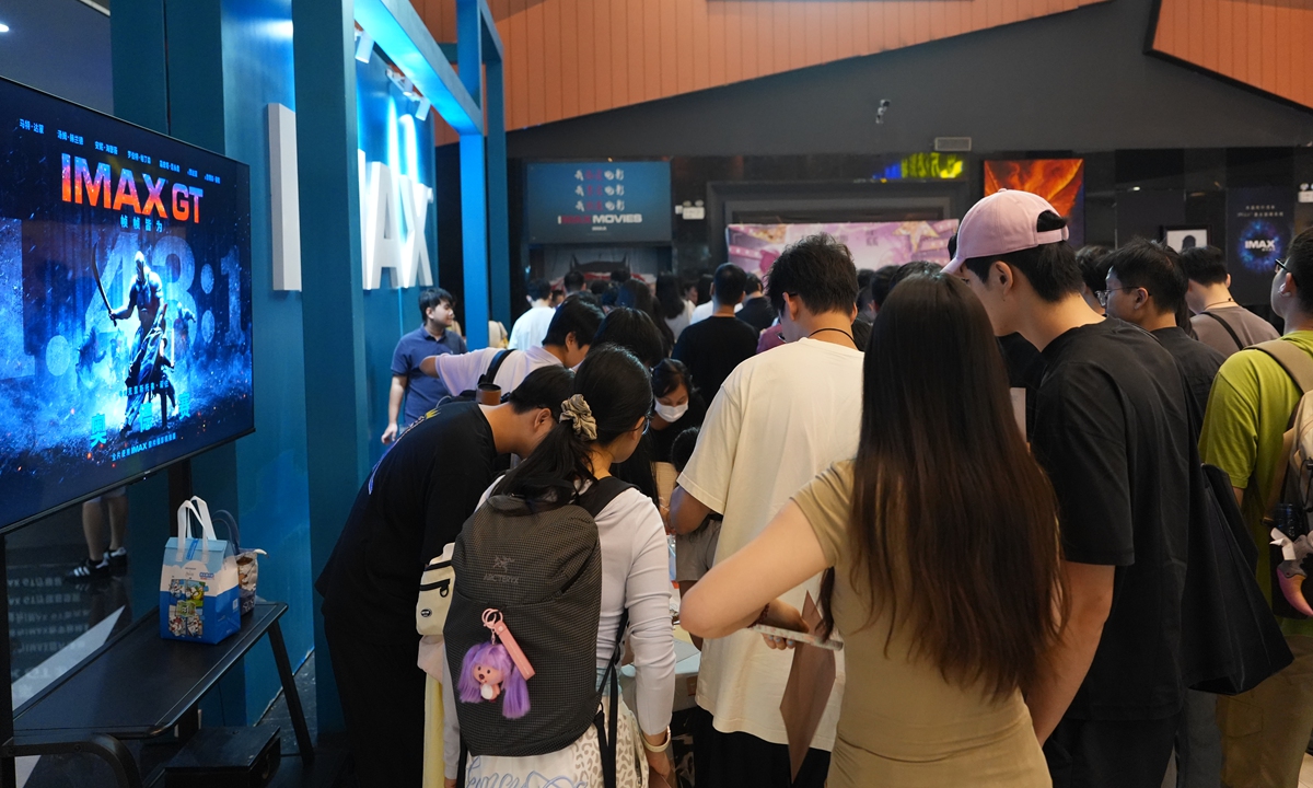 Moviegoers line up at a IMAX ticket hall in Dongguan, South China's Guangdong Province, on August 15, 2026. Photo: VCG