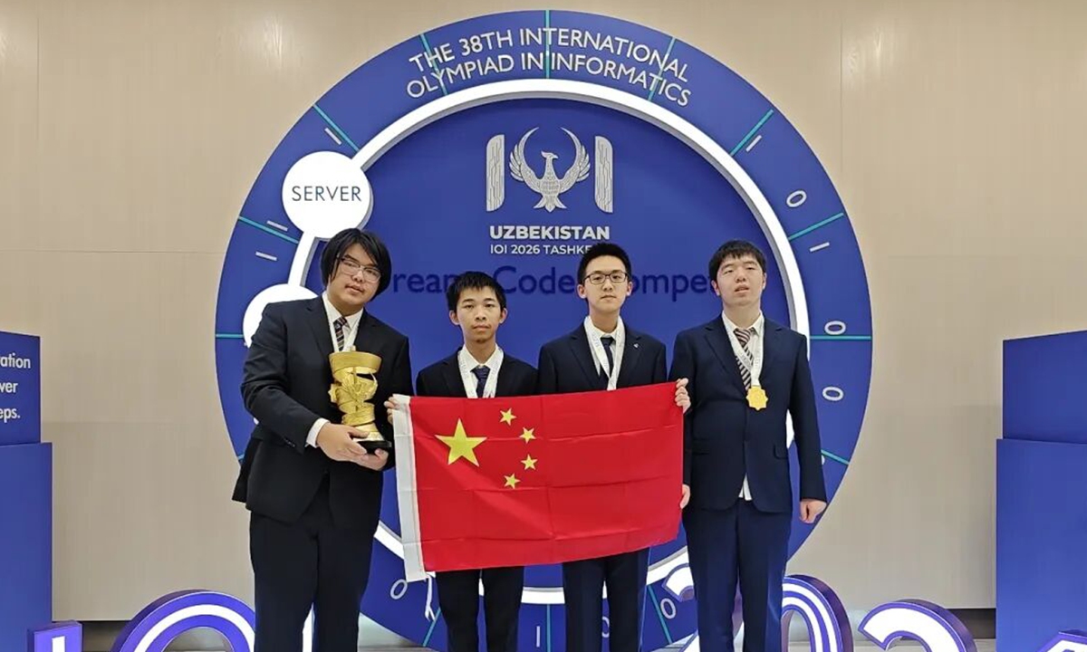 China won three gold medals and one silver at the 38th International Olympiad in Informatics (IOI 2026), topping the team standings as the competition concluded in Tashkent, capital of Uzbekistan, on Saturday. Photo: People's Daily