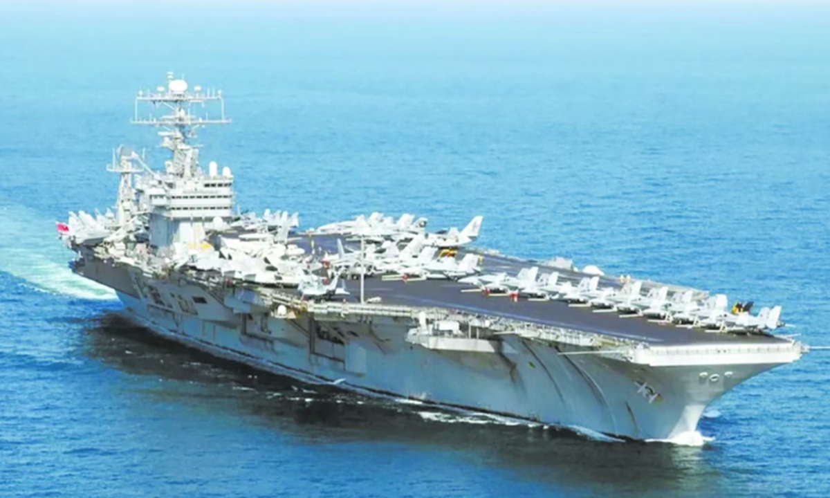 USS Abraham Lincoln