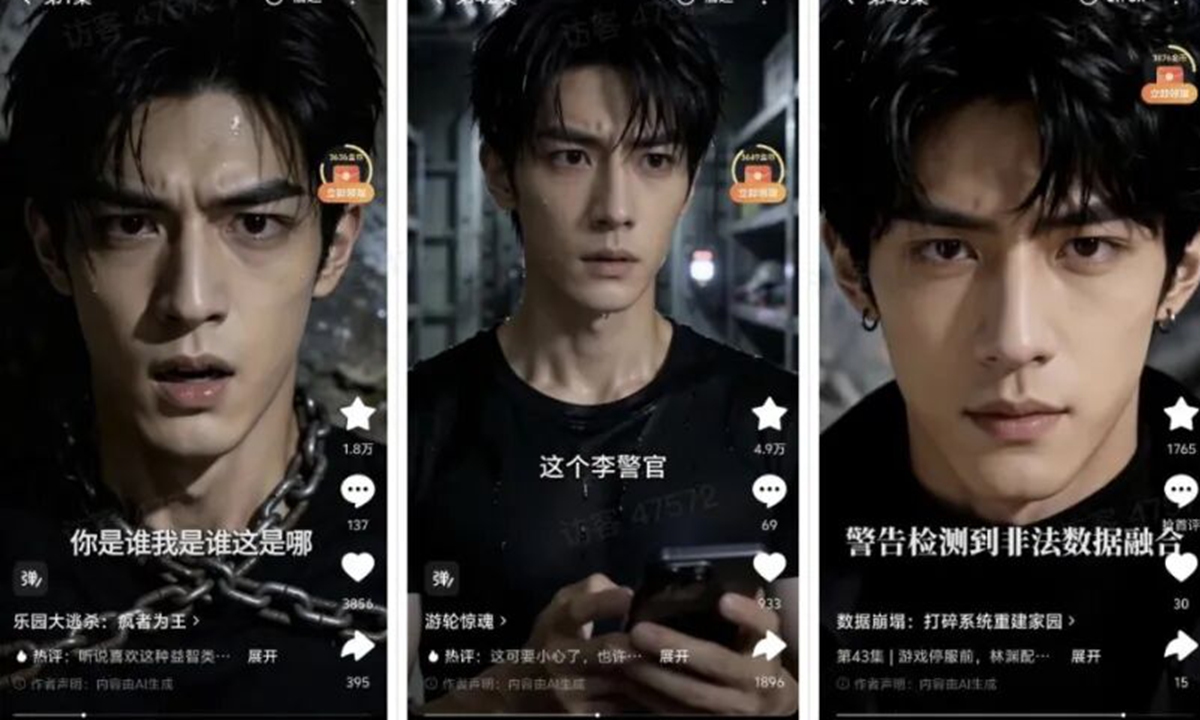 Screenshots of the short drama videos featuring AI characters sharing near-identical faces  