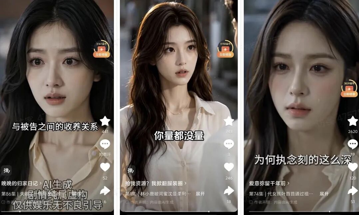 Screenshots of the short drama videos featuring AI characters sharing near-identical faces  