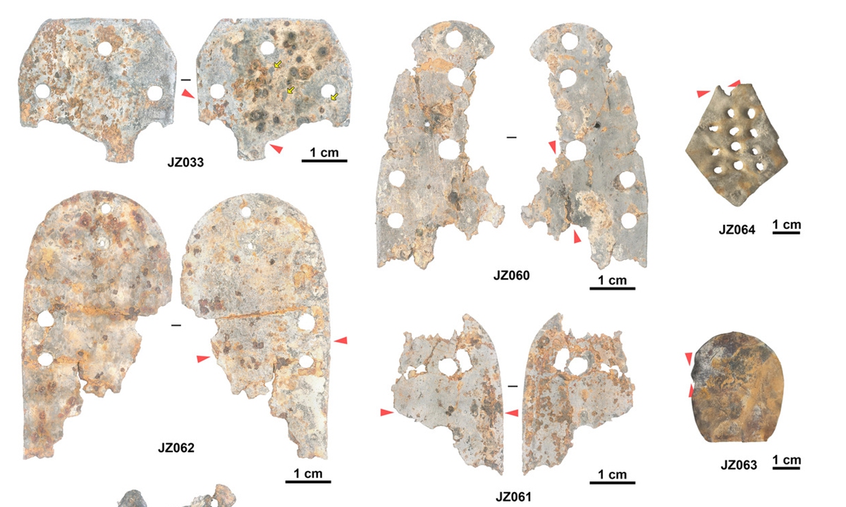 Photo: Courtesy of the Shaoxing Institute of Cultural Relics and Archaeology